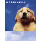 HAPPINESS
