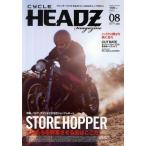 CYCLE HEADZ magazine vol.08（2011DECEMBER）