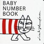 BABY NUMBER BOOK