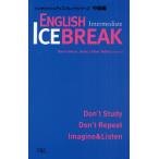 ENGLISH ICEBREAK Intermediate
