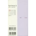 2019年版 torinco3（スモーキーピンク） 手帳 2019年1月始まり 手帳判 スモーキーピンク No.521