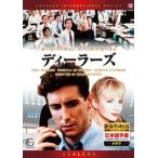 DVD ディーラーズ