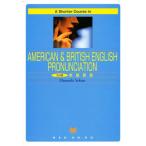 AMERICAN＆BRITISH ENG