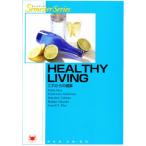 Healthy Living