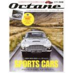 Octane CLASSIC ＆ PERFORMANCE CARS Vol.2（2013SUMMER） 日本版