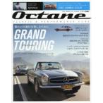 Octane CLASSIC ＆ PERFORMANCE CARS Vol.6（2014SUMMER） 日本版