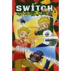 SWITCH 2