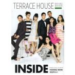 TERRACE HOUSE INSIDE