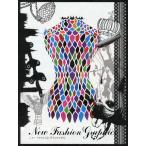 ニューファッショングラフィックス