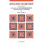 ENGLISH EXERCISES