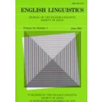 ENGLISH LINGUI V18N1