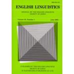 English linguistics Journal of the English Linguistic Society of Japan Volume20，Number1