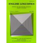 English linguistics Journal of the English Linguistic Society of Japan Volume21，Number1