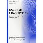 ENGLISH LINGUISTICS Journal of the English Linguistic Society of Japan Volume28，Number2（2011December）