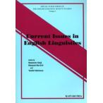 Current issues in English linguistics