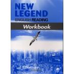 New legend English reading workbook