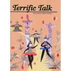 Terrific talk