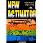 NEW ACTIVATOR
