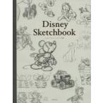 Disney Sketchbook ディズニーアニメーションスケッチ画集