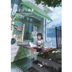あすぱら画集 A collection of illustrations that capture moments 2015-2023