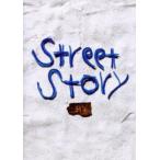 Street story HY