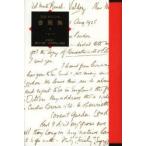 D.H.ロレンス書簡集 7