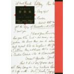 D.H.ロレンス書簡集 9