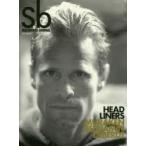 Sb Skateboard Journal 2015WINTER