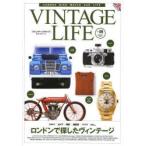 VINTAGE LIFE Vol.08（2014WINTER）