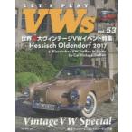 LET’S PLAY VWs 53
