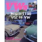 LET’S PLAY VWs 54