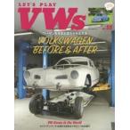 LET’S PLAY VWs 55