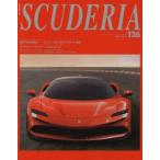 スクーデリア Building lifestyle around Ferrari No.126（2019Summer）
