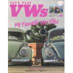 LET’S PLAY VWs 56