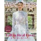MARTHA STEWART weddings JAPAN 2020WINTER／SPRING