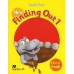 New Finding Out 1