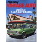 VINTAGE AUTO 15