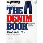 THE DENIM BOOK