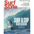 Surf Style 2018