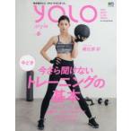 YOLO.style for Training Woman vol.6