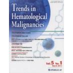 Trends in Hematological Malignancies Vol.5No.1（2013March）