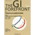 THE GI FOREFRONT Vol.10No.1（2014.6）