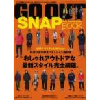 GO OUT SNAP BOOK 2013-14Fall／Winter