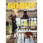 GO OUT Livin’ Vol.7
