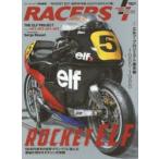 RACERS SPECIAL ISSUE 2018