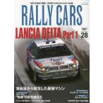 RALLY CARS 28