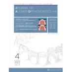 JOURNAL OF ALIGNER ORTHODONTICS日本版 vol.3issue4（2023）