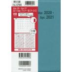 4784.SD-11IndexプランB6