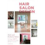 HAIR SALON DESIGN