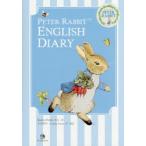 PETER RABBIT ENGLISH